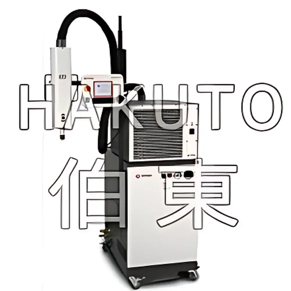 inTEST Temptronic ThermoStream ATS-535 High-Speed Thermal Shock System