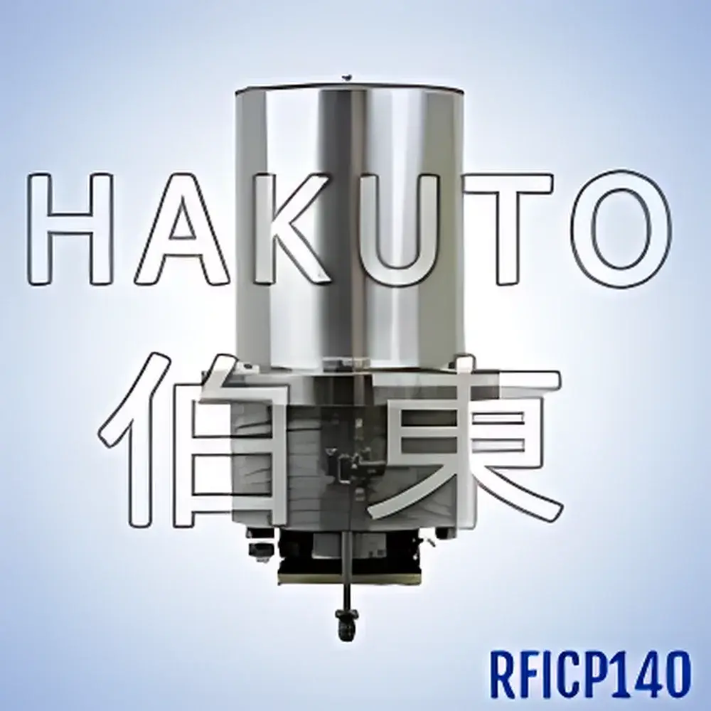 KRI RFICP 140 Radiofrequency Ion Source (Imported from USA, Distributed by Shanghai Bodo)