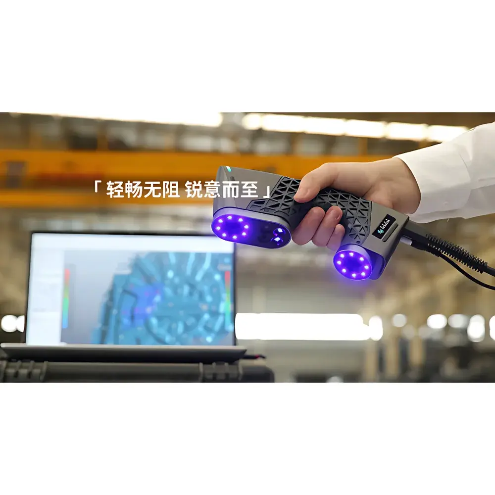 Hexagon CereScan Intelligent Handheld Blue-Light 3D Scanner