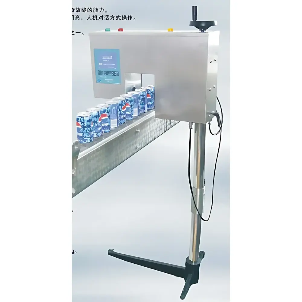 ST DM5110 Non-Radioactive X-ray Liquid Level Detection System for Beverage Filling Lines