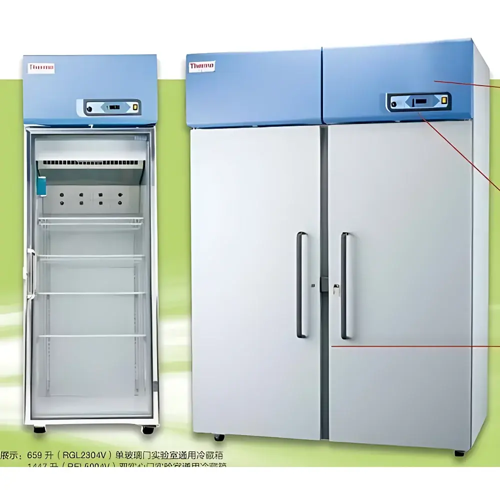 Thermo Scientific Revco High-Performance Laboratory Cryogenic Storage Freezer
