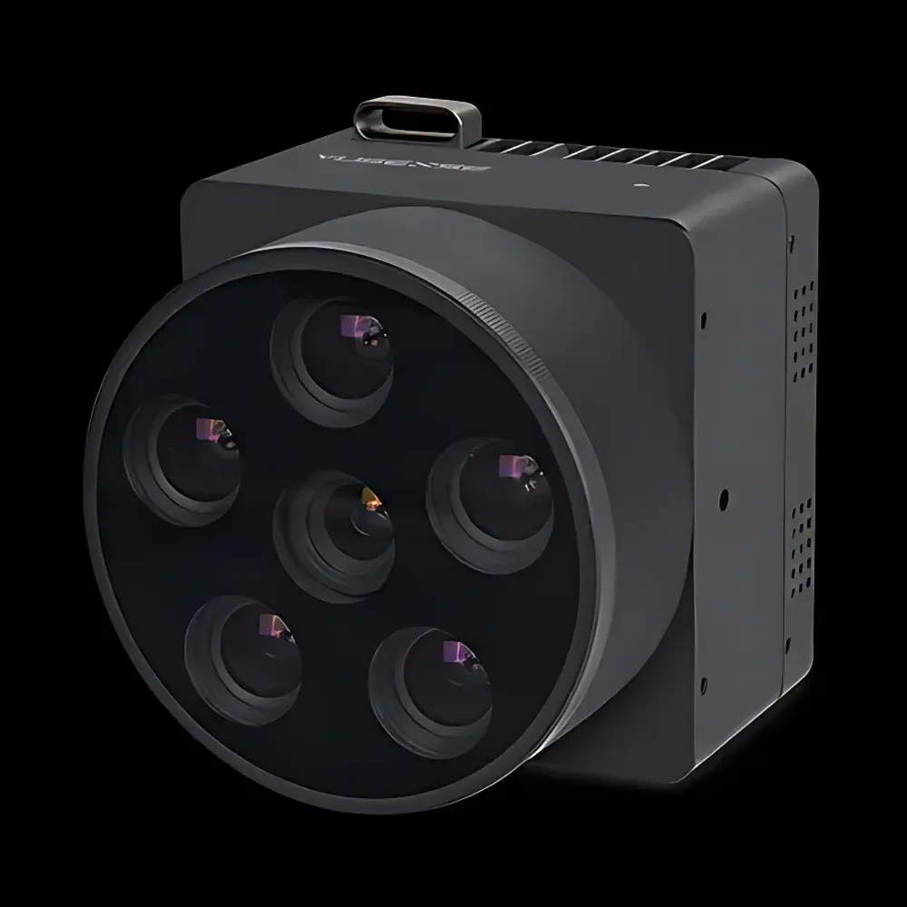 YUSENSE AQ600 Multispectral Imaging System