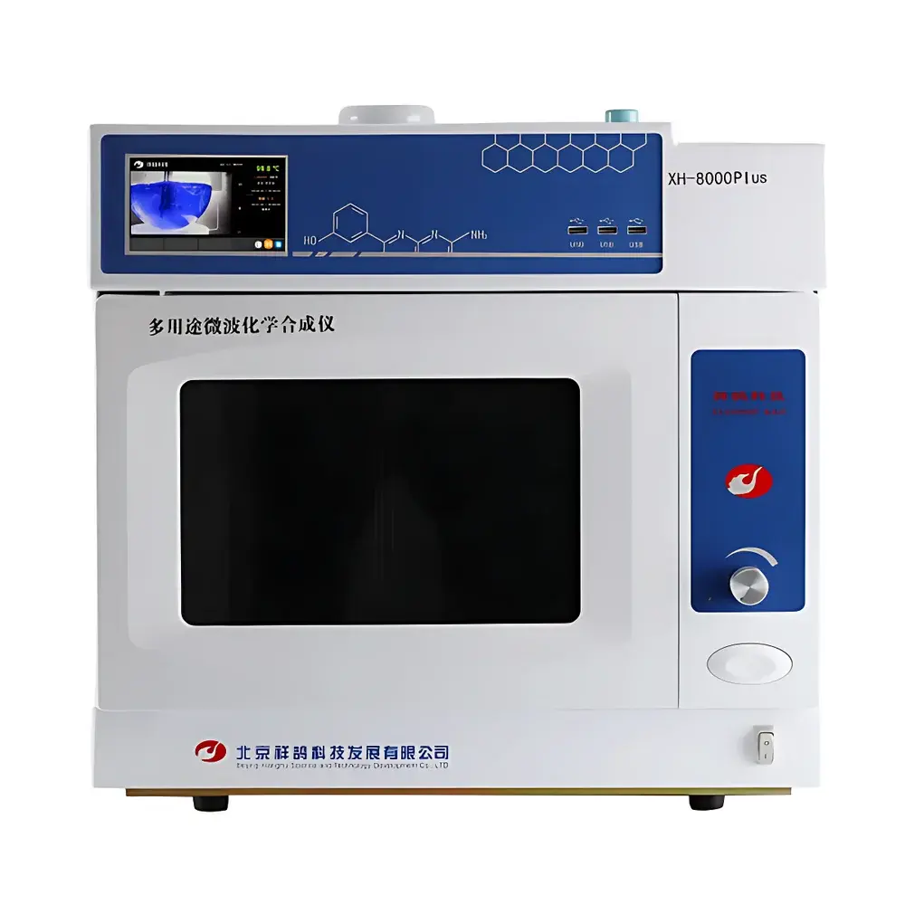 Xianghu XH-8000 Plus Multi-Function Microwave Synthesis System