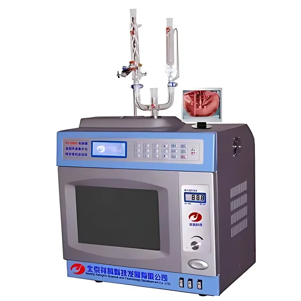Xianghu XH-300UL Computer-Controlled Microwave-Ultrasound-UV Multimodal Catalytic Synthesizer