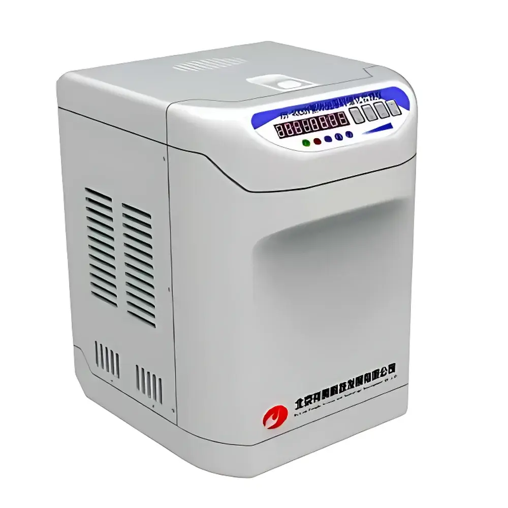 Xianghu XH-400UV UV Photocatalytic Parallel Synthesizer