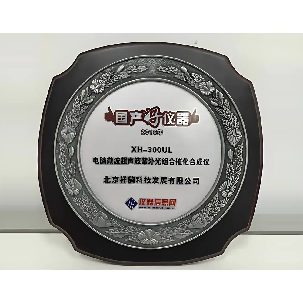 Xianghu XH-300UL Computer-Controlled Microwave-Ultrasound-UV Tri-Mode Synthesis and Extraction System