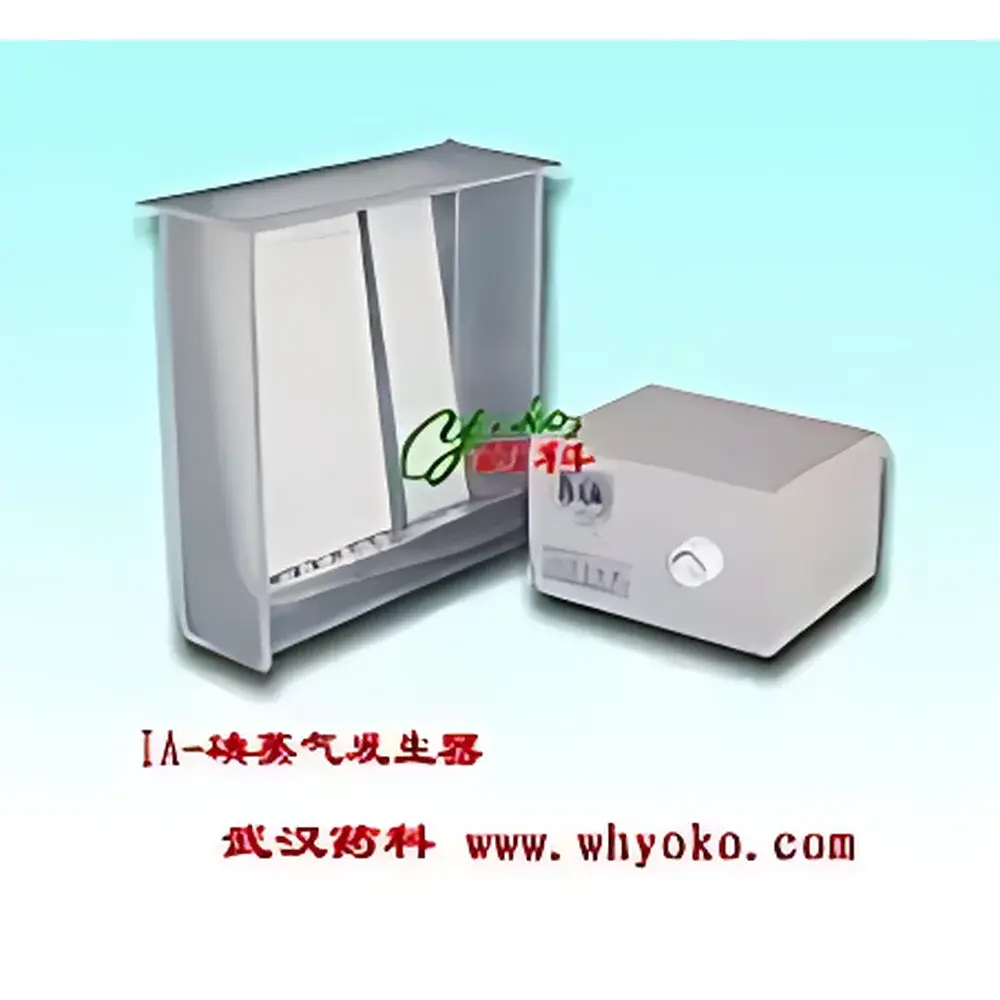 YOKO-IA Iodine Vapor Generator for Thin-Layer Chromatography