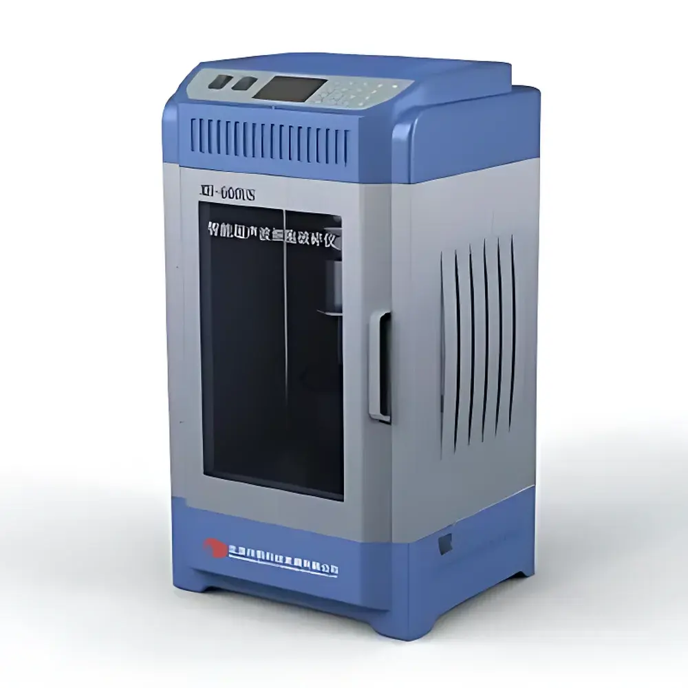 Xianghu XH-600US Intelligent Ultrasonic Cell Disruptor