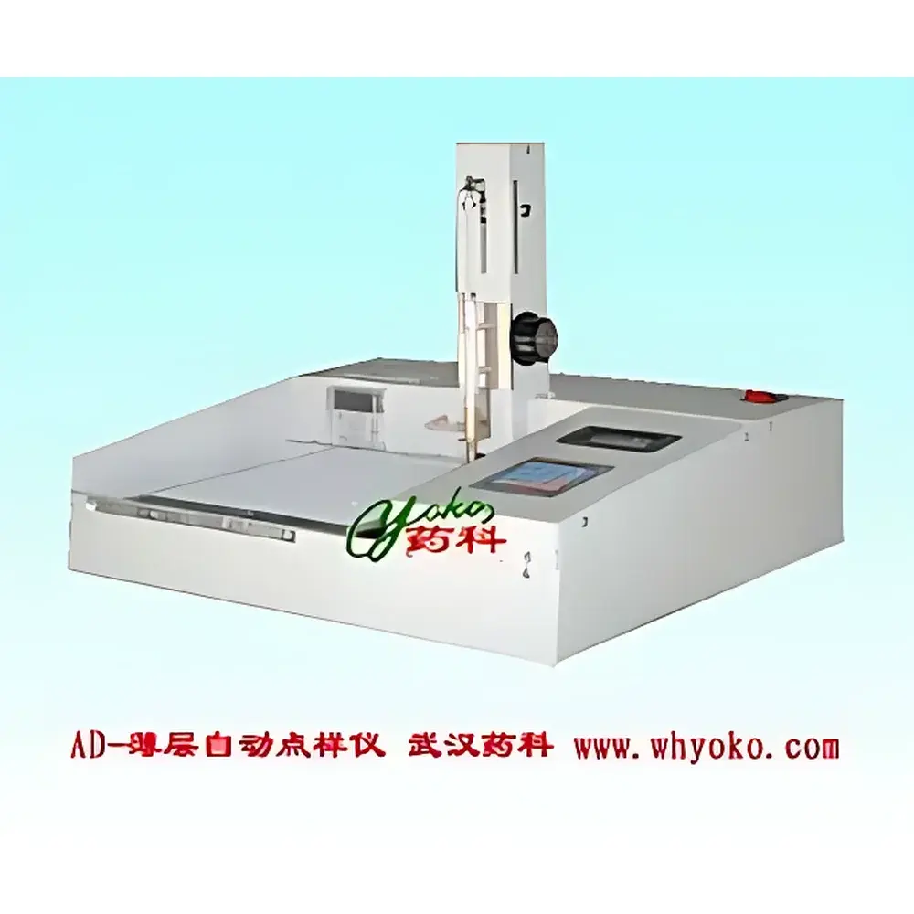 YOKO YOKO-AD Fully Automated Thin-Layer Chromatography (TLC) Sample Spotter