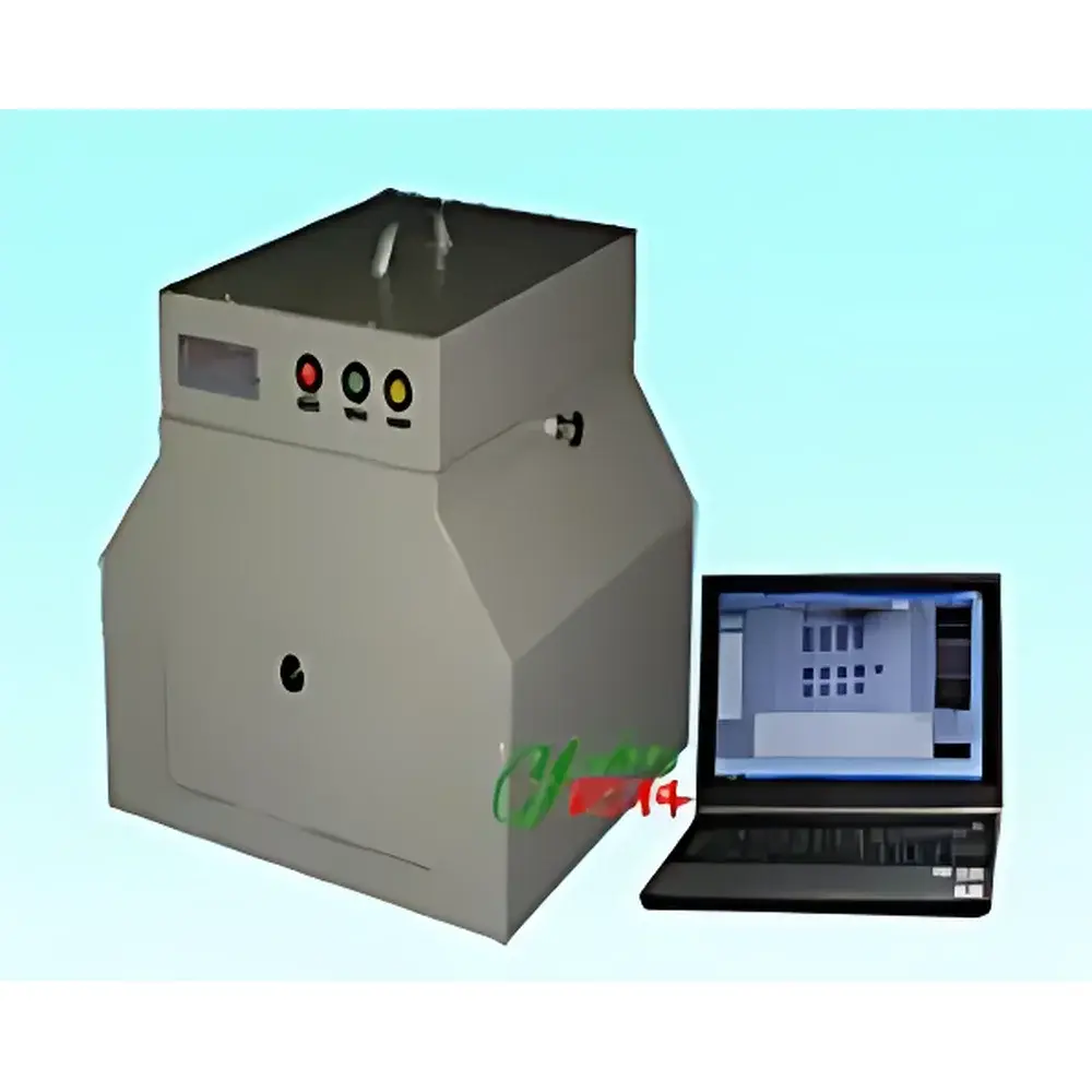 YOKO YOKO-2002 Automated TLC Imaging System