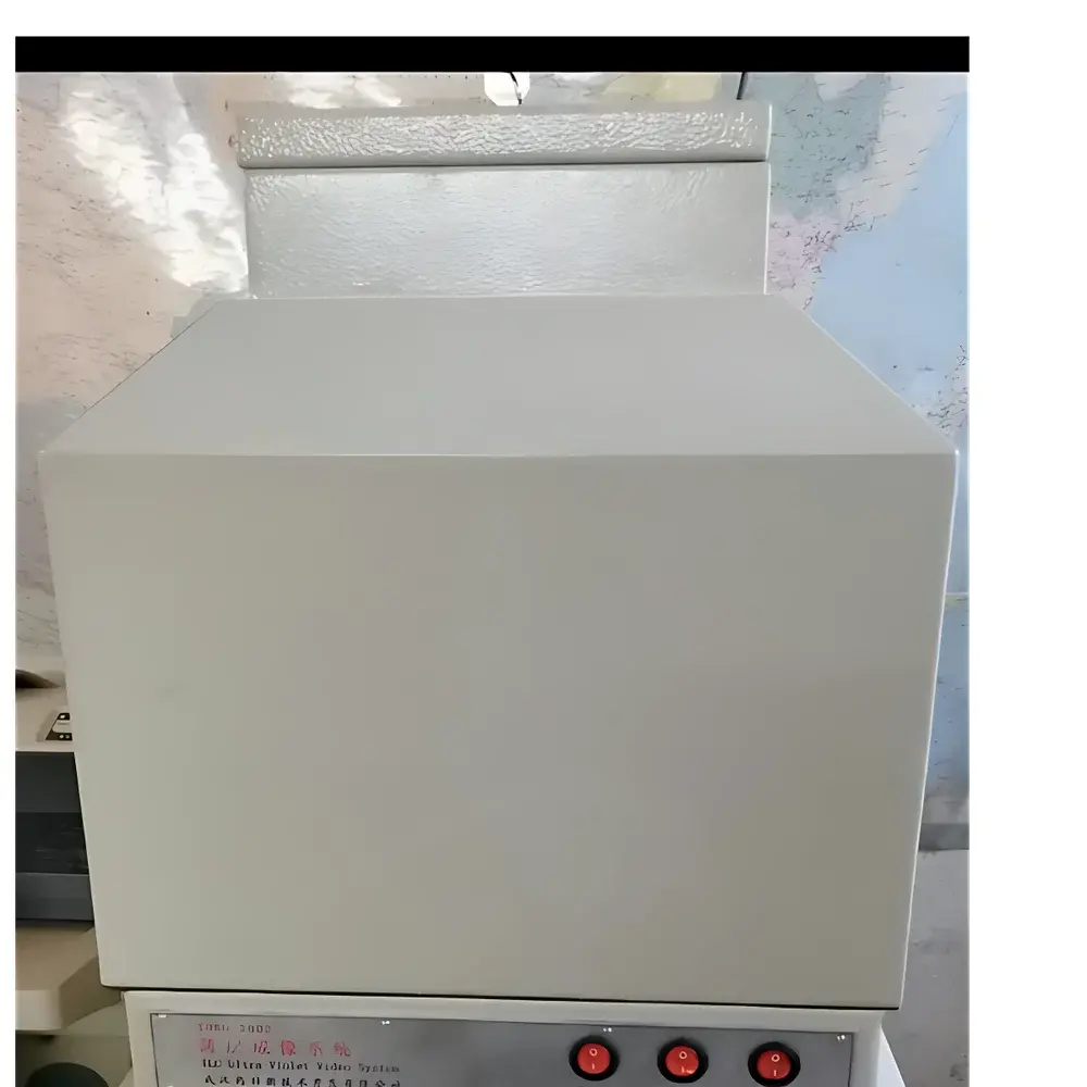 YOKO YOKO-2002 Automated TLC Imaging System