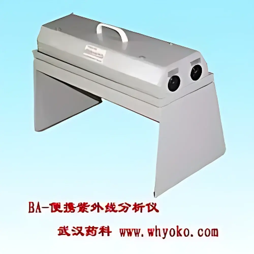 whYOKO YOKO-BA Portable Dual-Wavelength UV Transilluminator for Thin-Layer Chromatography