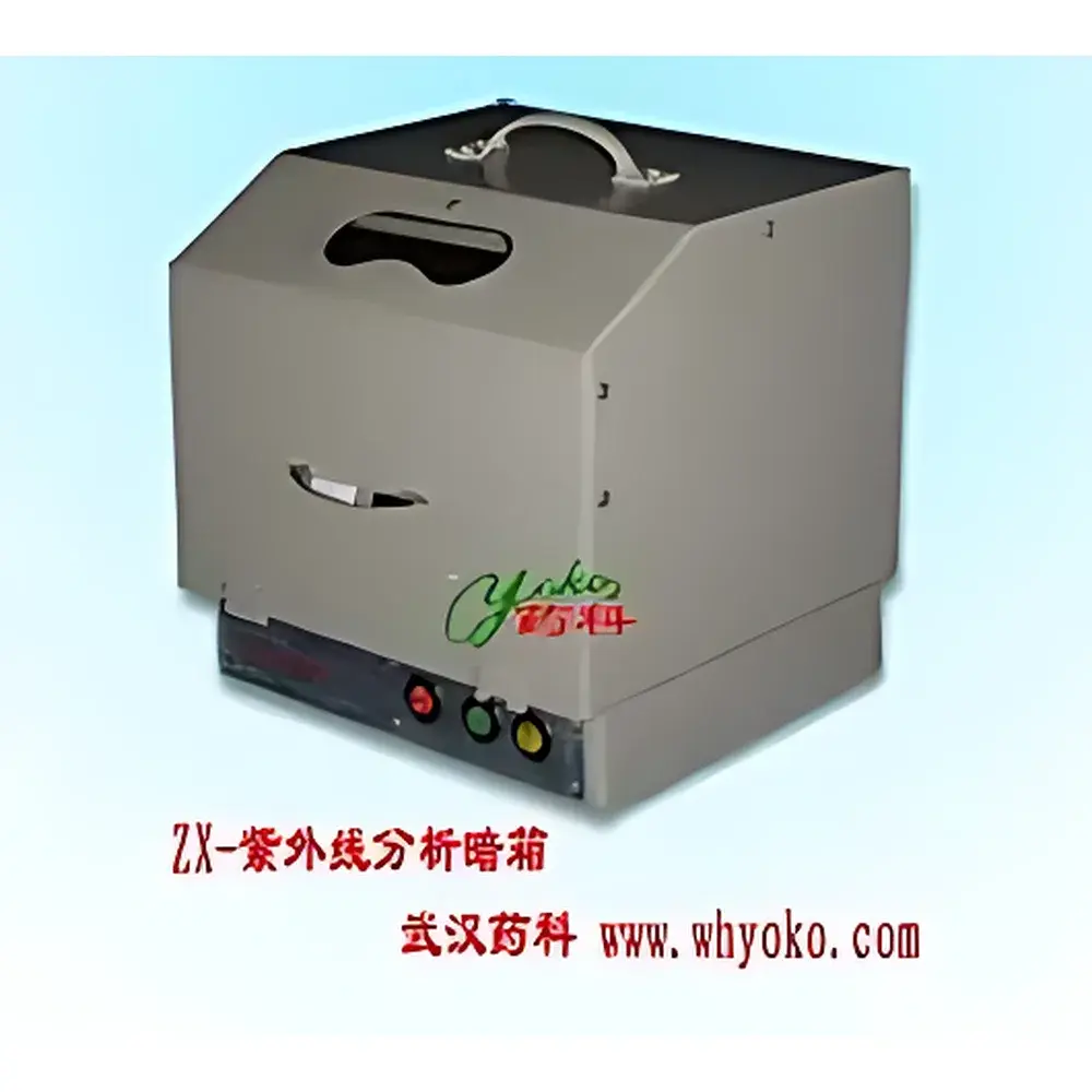 WhYOKO YOKO-ZX UV Transilluminator Dark Box