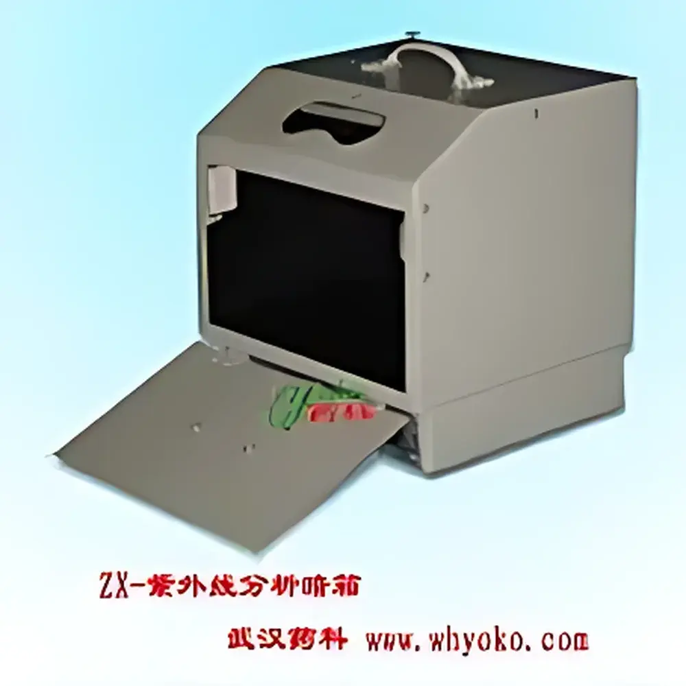 WhYOKO YOKO-ZX UV Transilluminator Dark Box