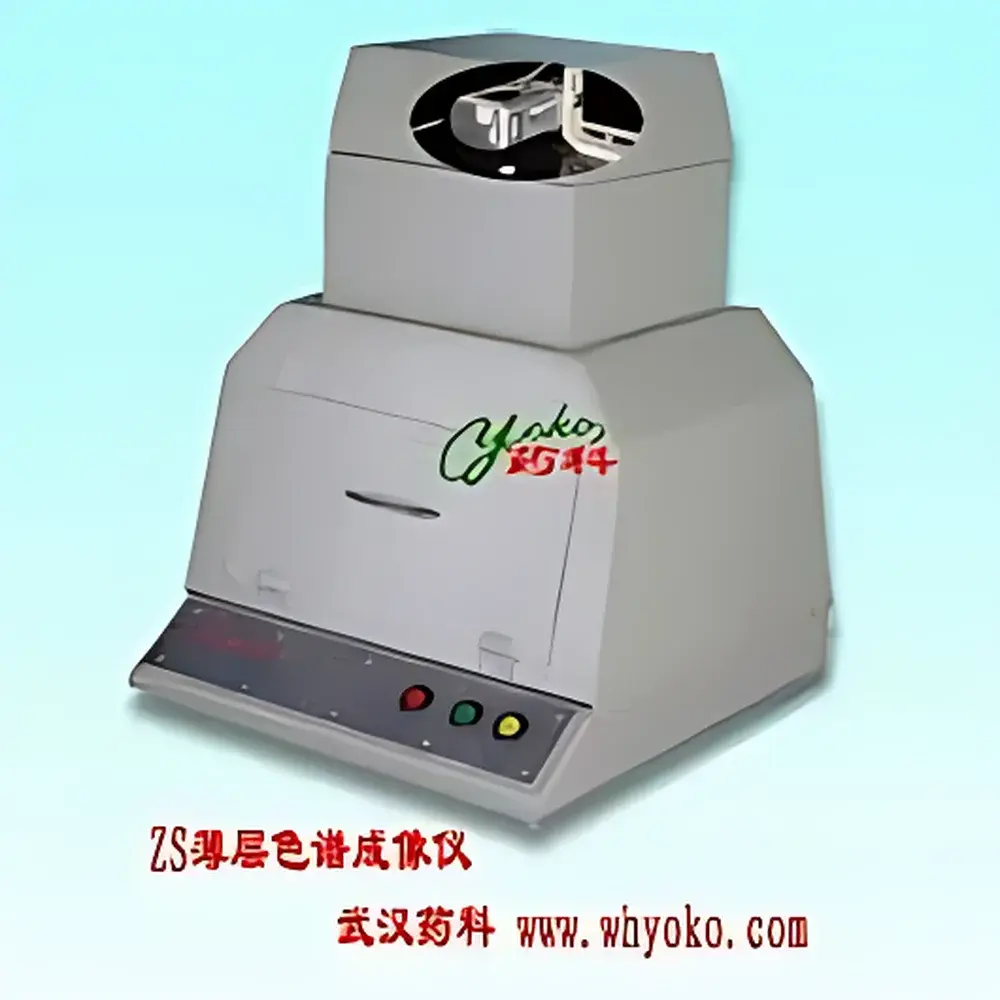 YOKO-CS UV Transmitted/Reflected Light TLC Imaging System