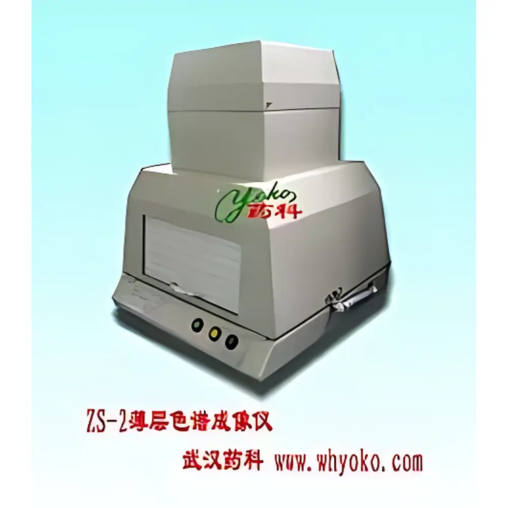YOKO-CS UV Transmitted/Reflected Light TLC Imaging System