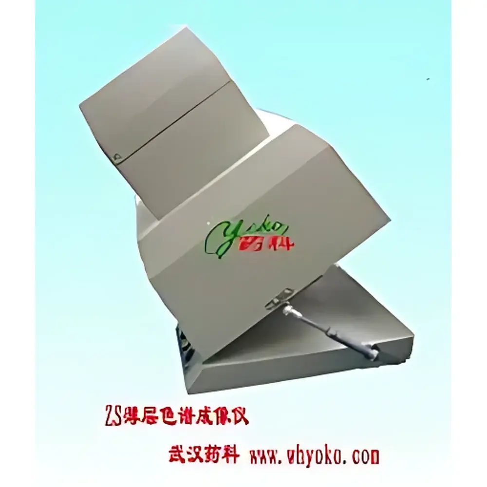 YOKO-CS UV Transmitted/Reflected Light TLC Imaging System