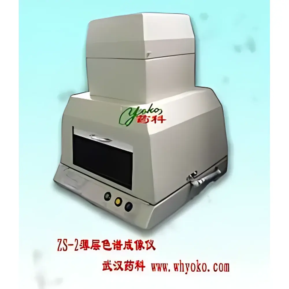 YOKO-CS UV Transmitted/Reflected Light TLC Imaging System