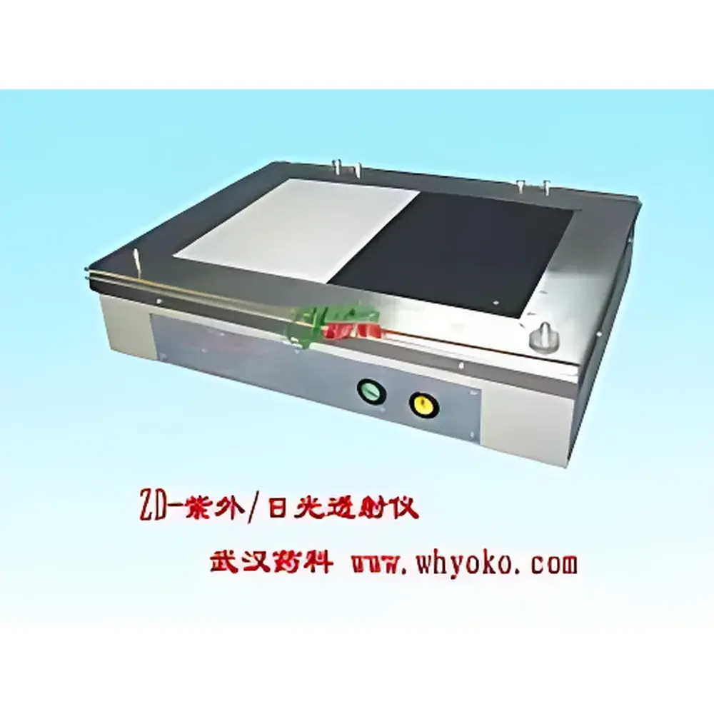 whYOKO ZD UV-Visible Transilluminator