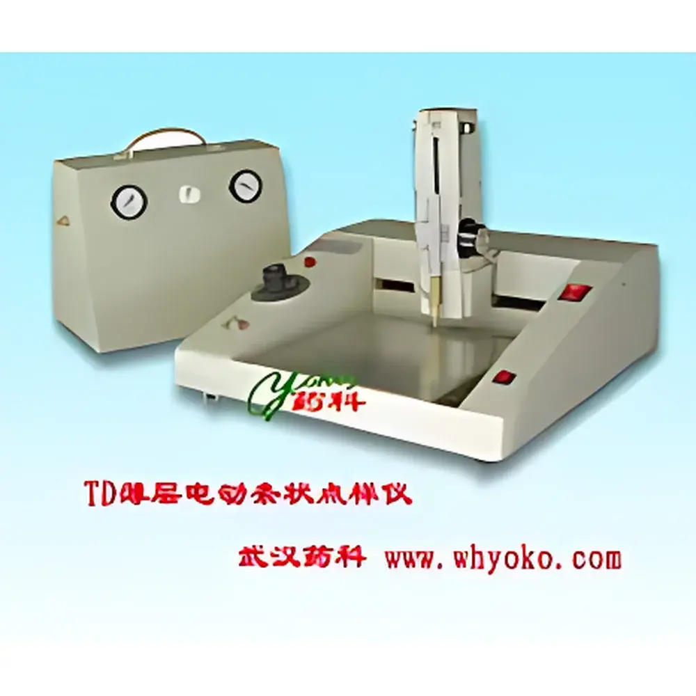 YOKO TD-1 Thin-Layer Electrospray Linear Sample Applicator