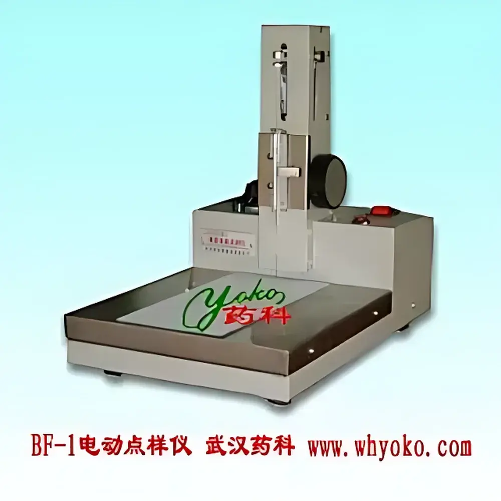 YOKO TD-1 Thin-Layer Electrospray Linear Sample Applicator