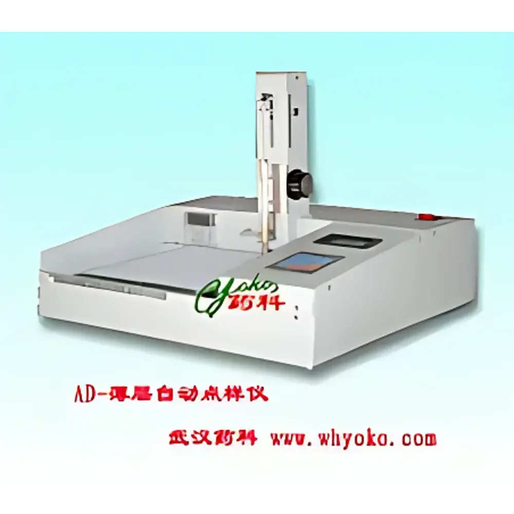 YOKO TD-1 Thin-Layer Electrospray Linear Sample Applicator