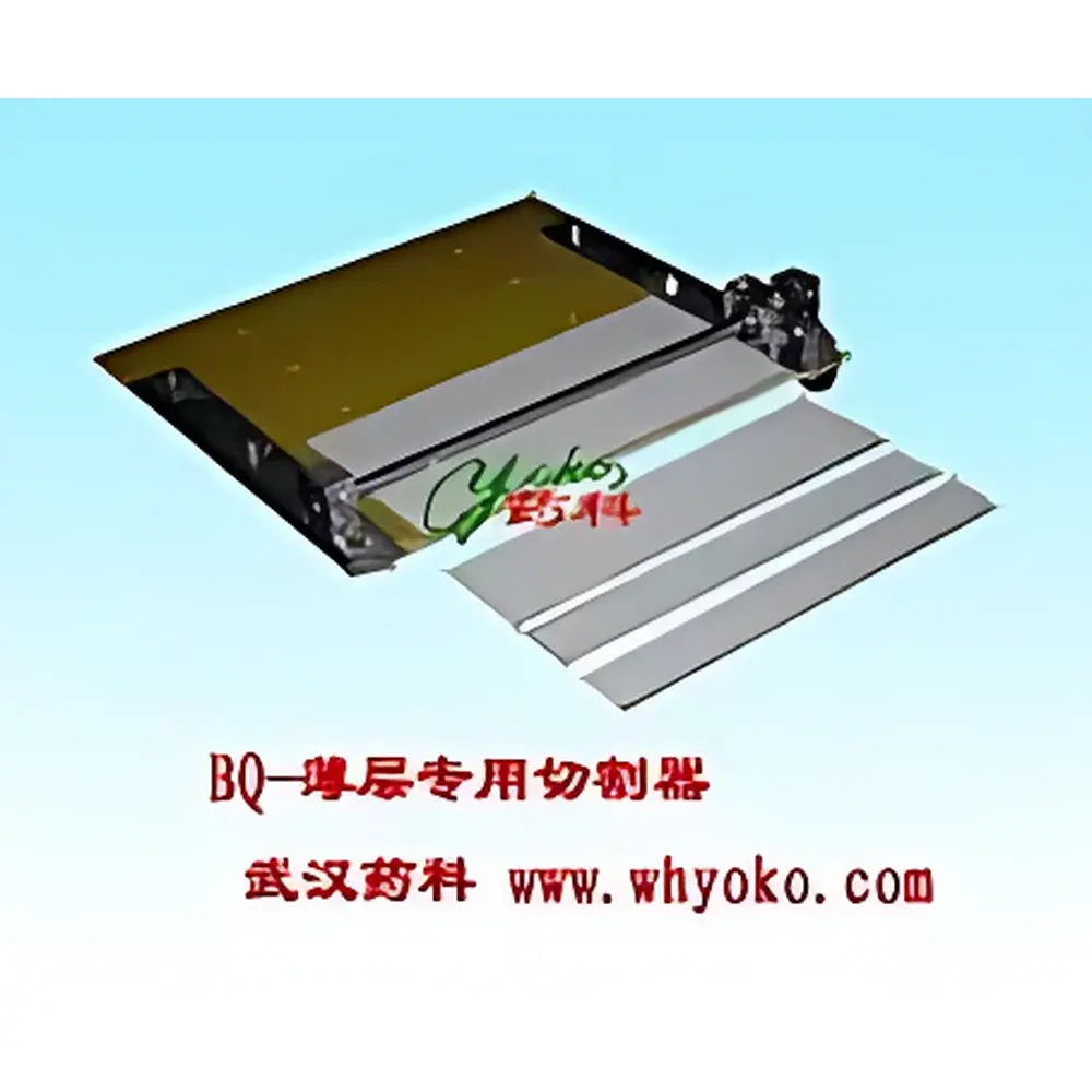 whYOKO BQ Thin-Layer Chromatography (TLC) Plate Cutter