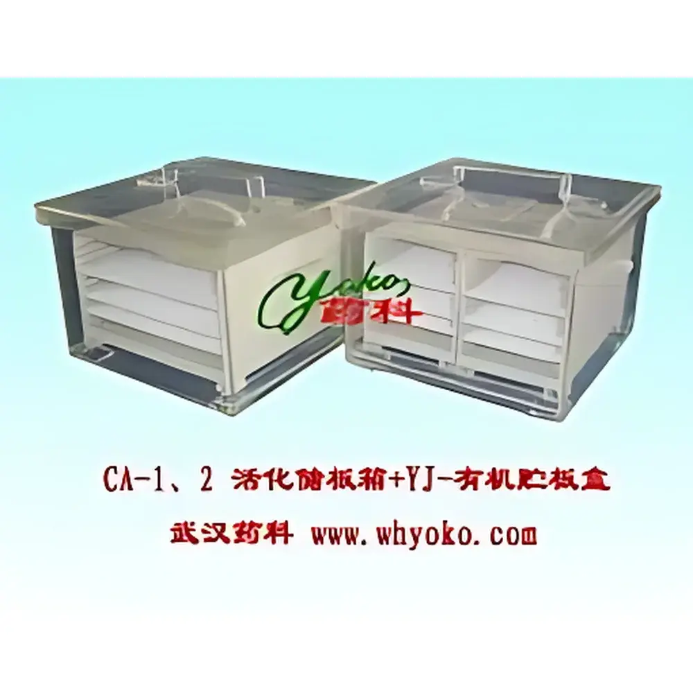 WhYOKO YOkO-CA & YOkO-YJ Aluminum Thin-Layer Chromatography (TLC) Plate Storage Cabinets with Compatible Organic Solvent-Resistant Storage Boxes