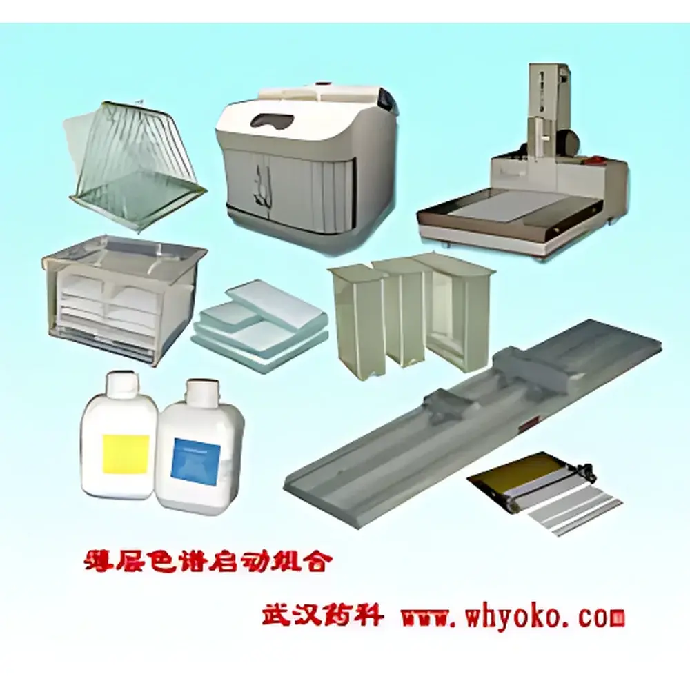 whYOKO YOKO-QB Thin Layer Chromatography Starter Kit