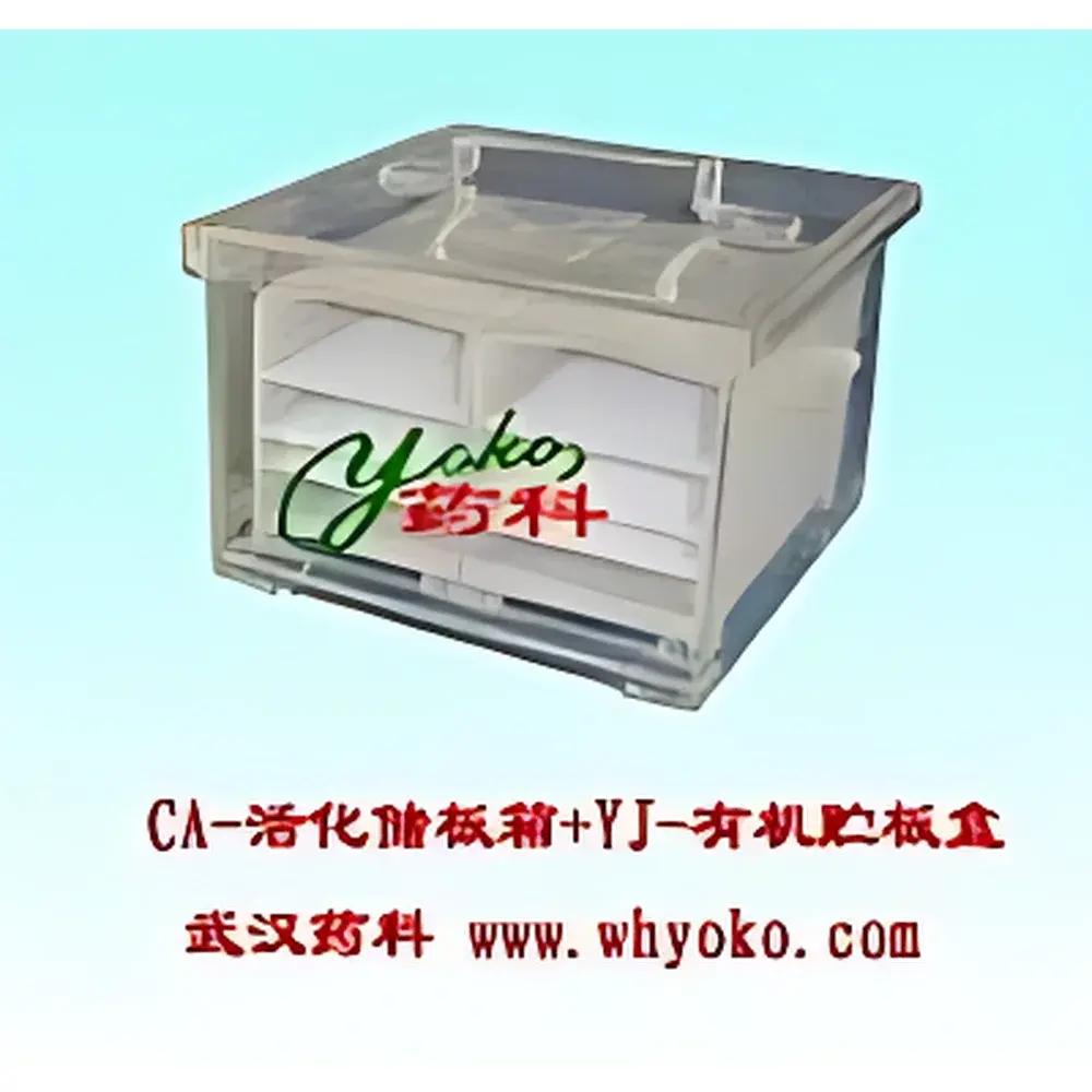 WhYOKO CA Series Aluminum Thin-Layer Chromatography (TLC) Storage Cabinet with YJ Organic TLC Plate Storage Box