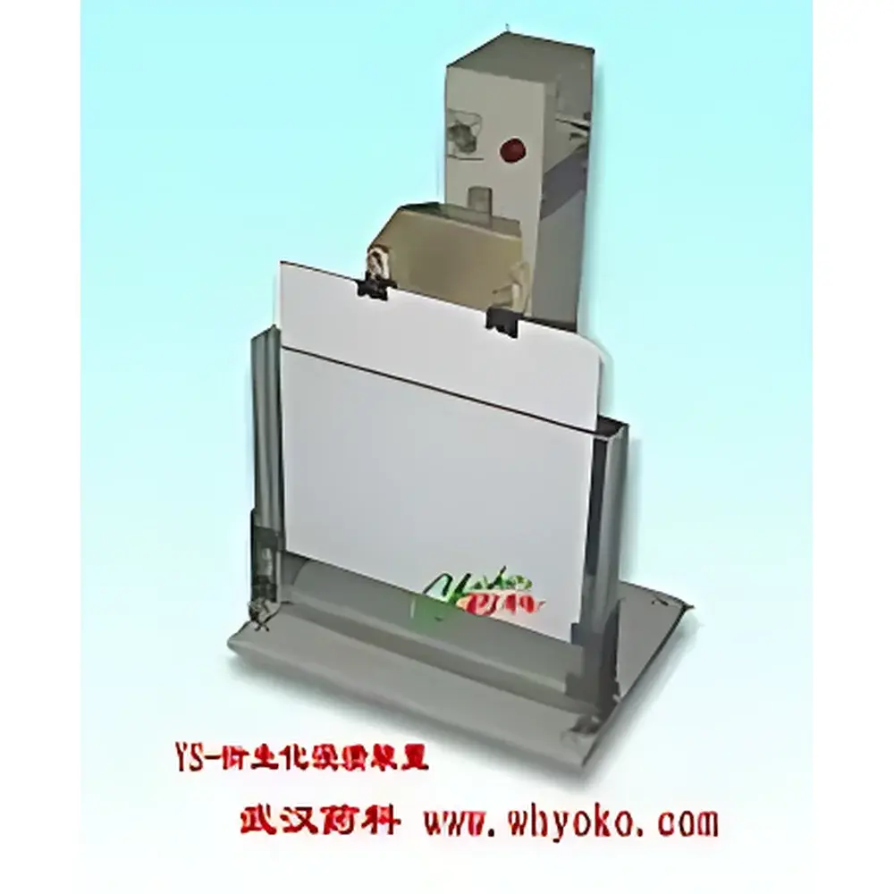 whYOKO YOkO-YS Automated Immersion Derivatization System for Thin-Layer Chromatography