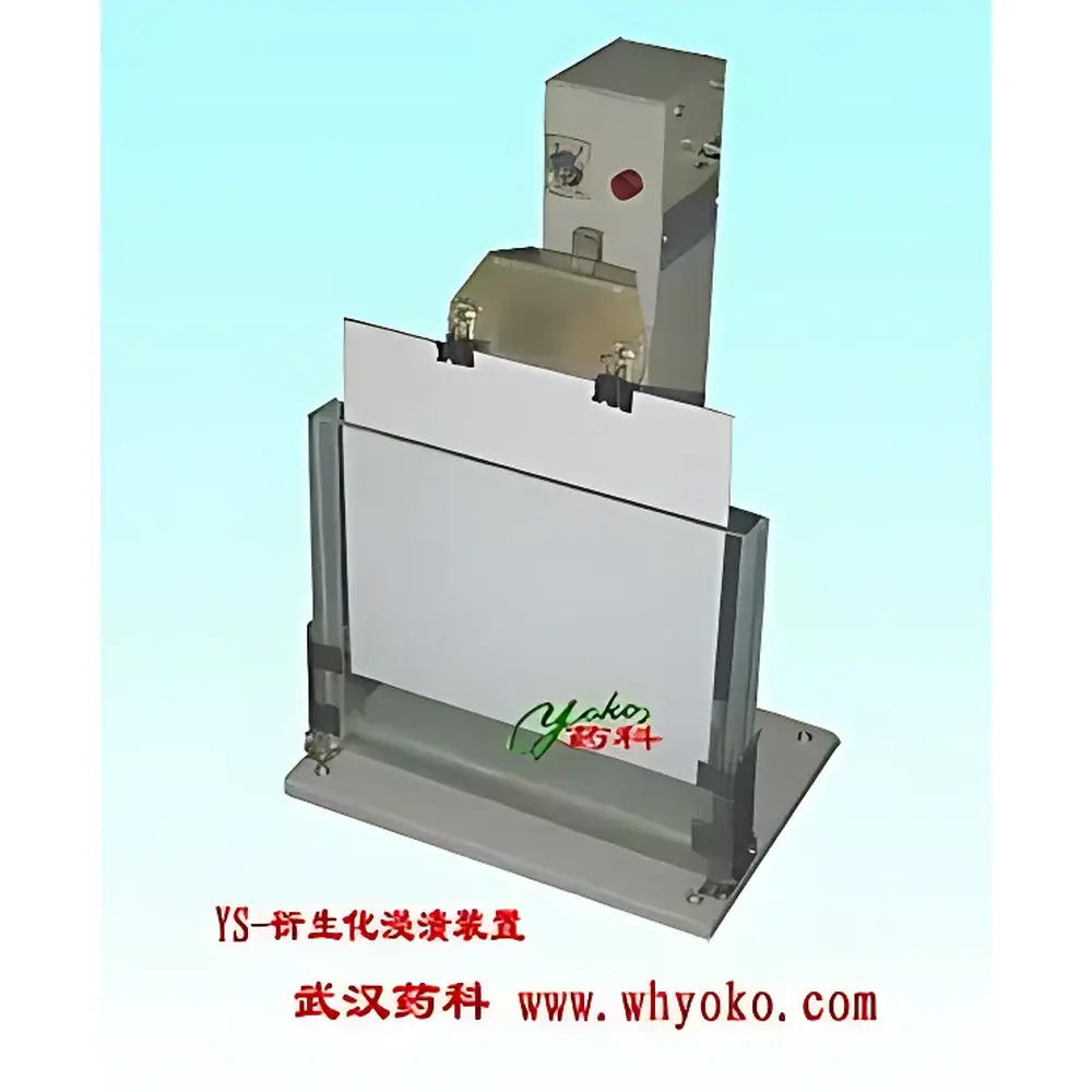 whYOKO BL+YS Bio-Luminescence TLC Scanner with Automated Immersion Derivatizer