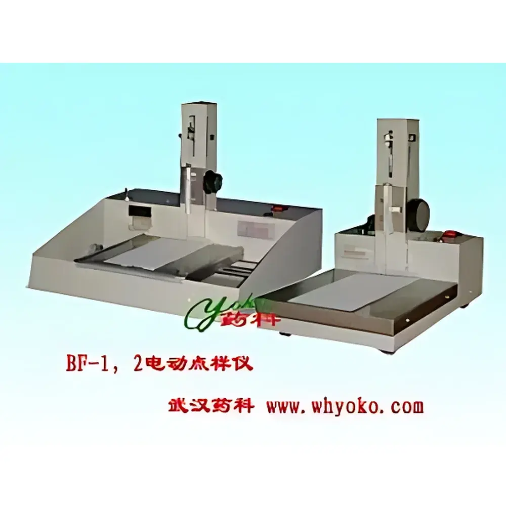 YOKO BD-II Electric TLC Spotter