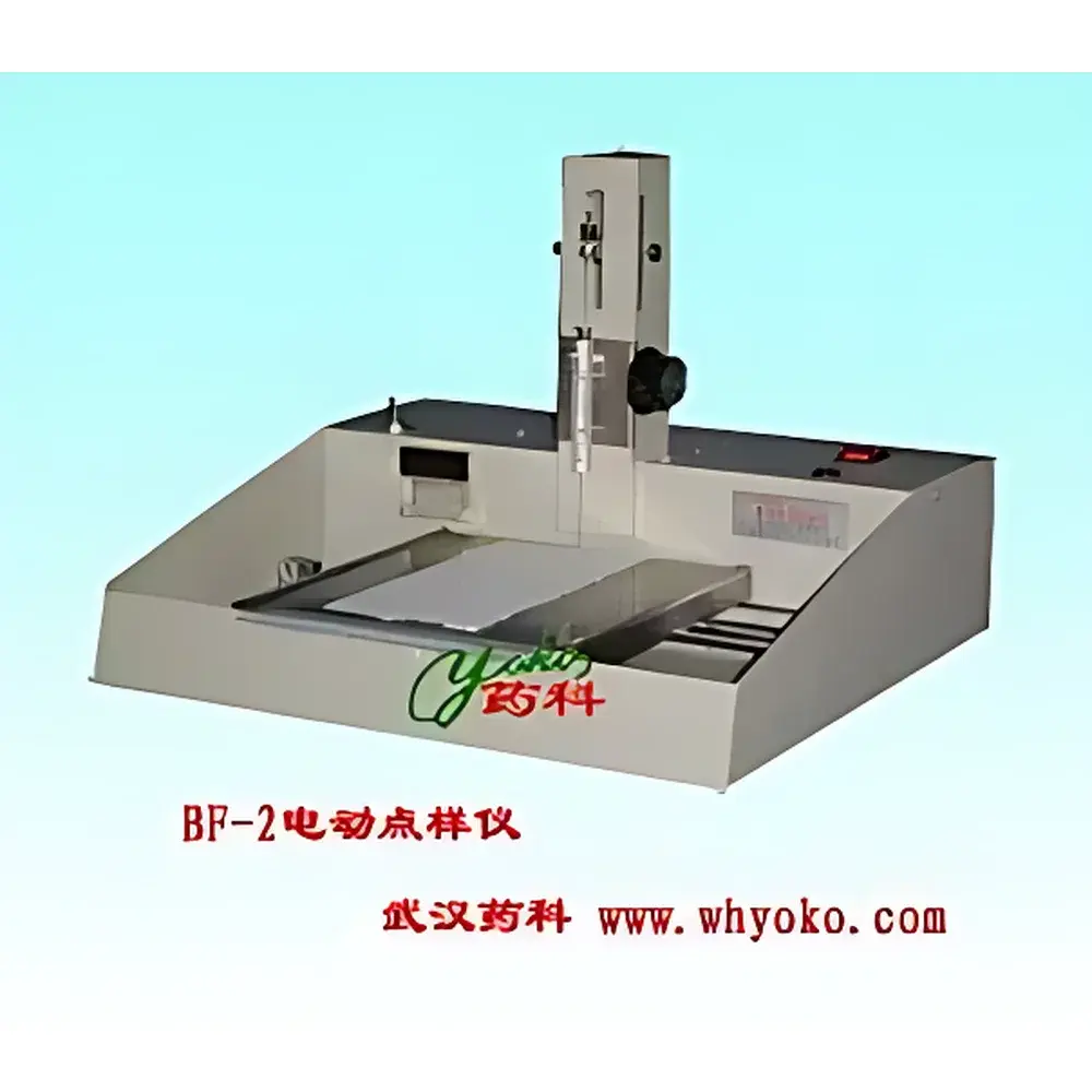 YOKO BD-II Electric TLC Spotter