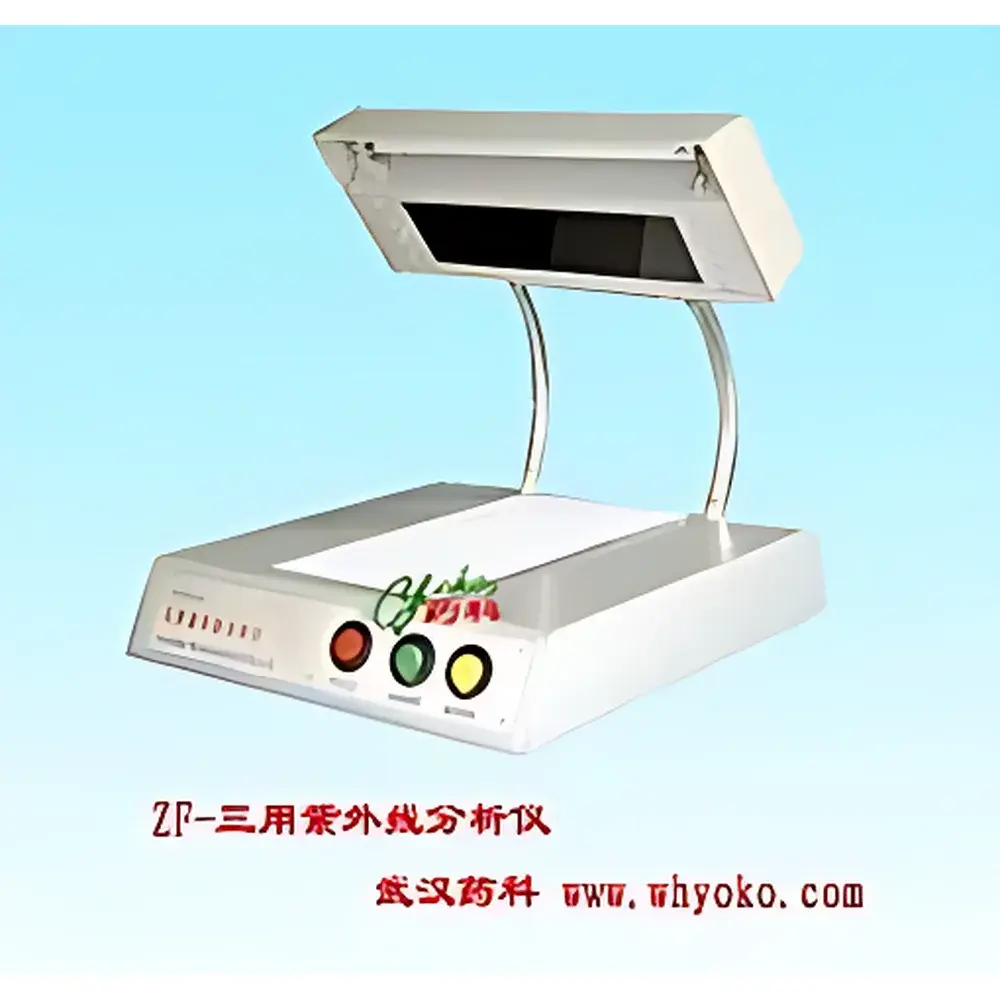 Thin Layer Chromatography Instrument