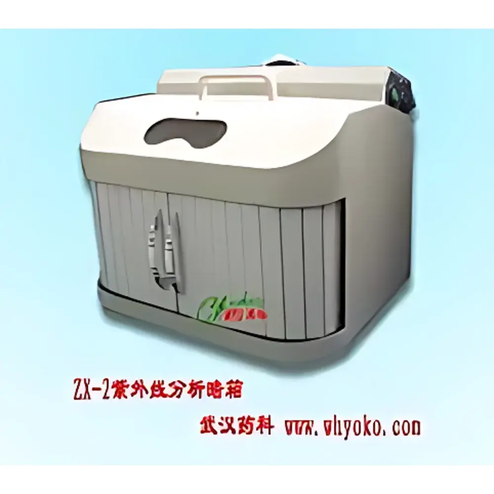 whYOKO YOKO-ZF Triple-Wavelength UV Transilluminator for Thin-Layer Chromatography Analysis