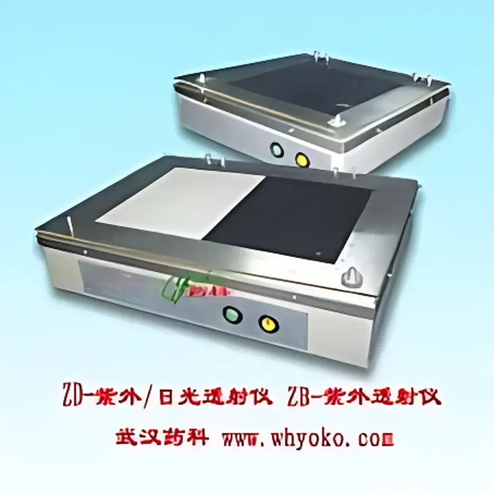 whYOKO ZB+ZD Dual-Mode UV/Visible Transilluminator for Thin-Layer Chromatography and Nucleic Acid Gel Visualization