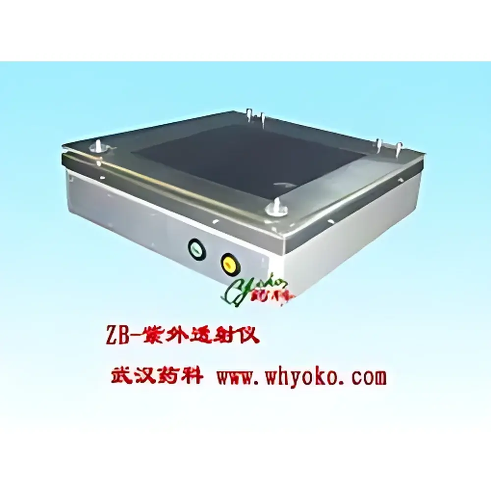 whYOKO ZB+ZD Dual-Mode UV/Visible Transilluminator for Thin-Layer Chromatography and Nucleic Acid Gel Visualization