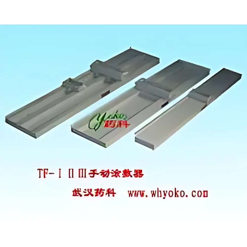 whYOKO YOKO-TF Manual Thin-Layer Coater