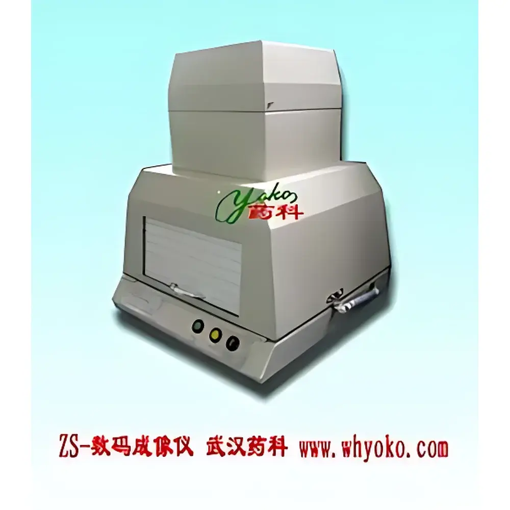whYOKO YOKO-ZS Thin Layer Chromatography Imaging System