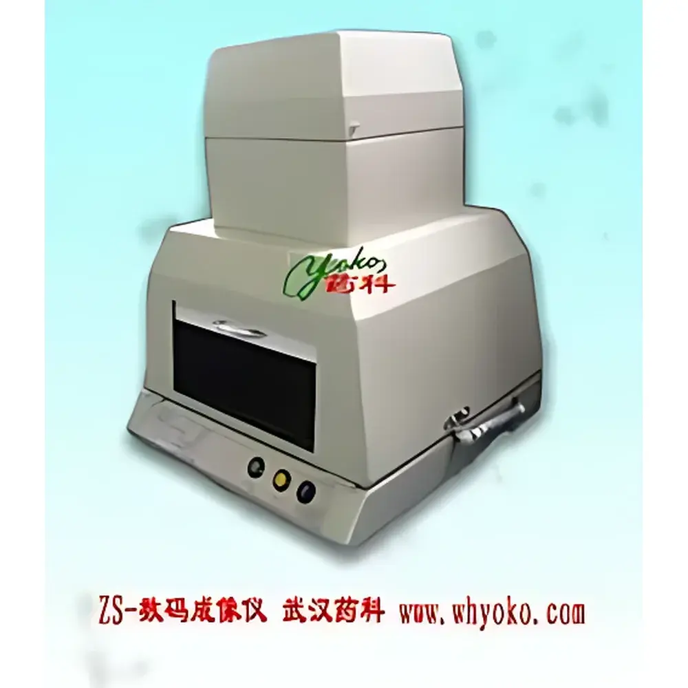 whYOKO YOKO-ZS Thin Layer Chromatography Imaging System