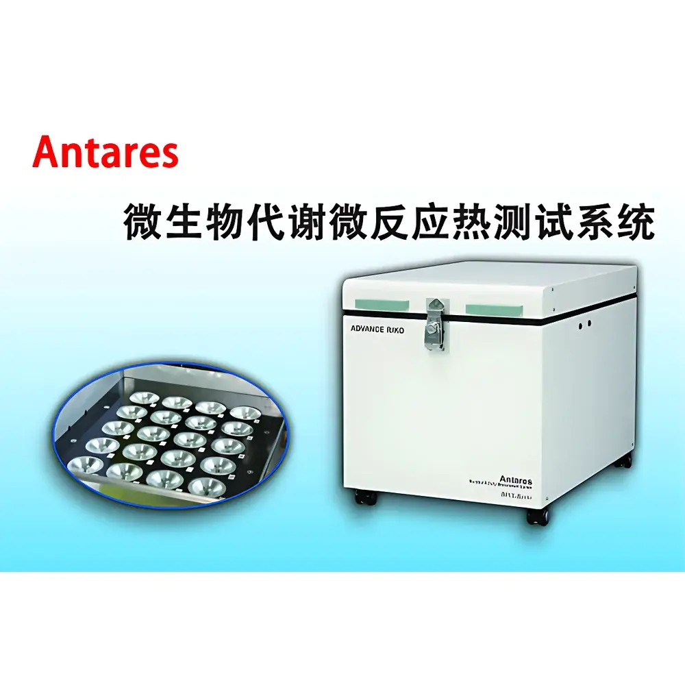 ADVANCE RIKO Antares Microcalorimetric Microbial Metabolic Activity Analyzer
