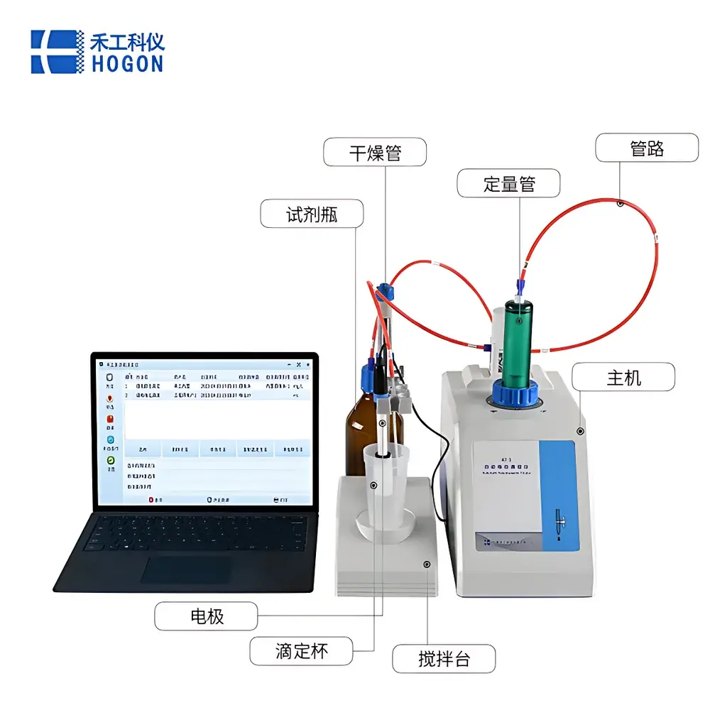HOGON AT-1 Economic-Grade Automatic Potentiometric Titrator