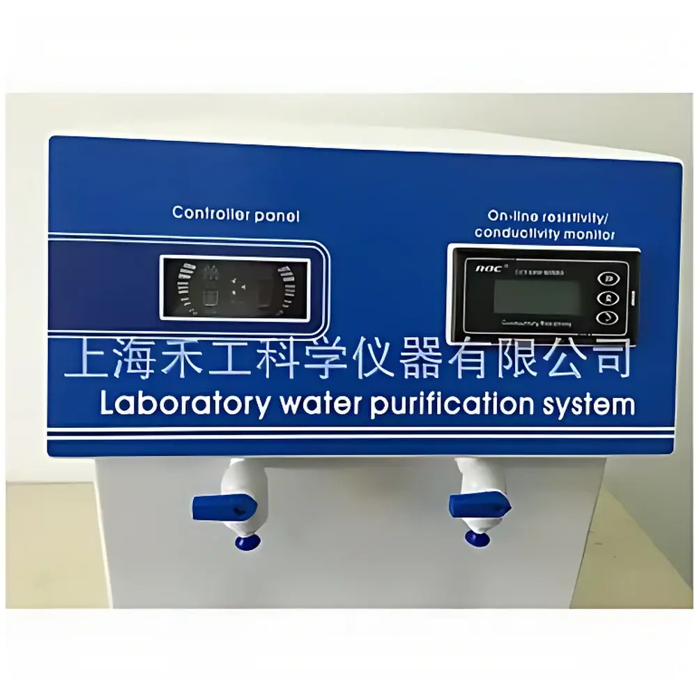 HOGON HUP Series Laboratory Reverse Osmosis Ultra-Pure Water System