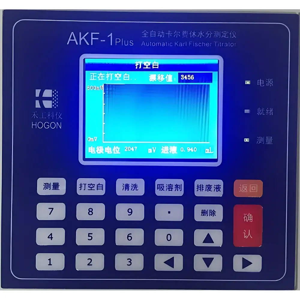 HOGON AKF-1PLUS Fully Automatic Karl Fischer Moisture Titrator