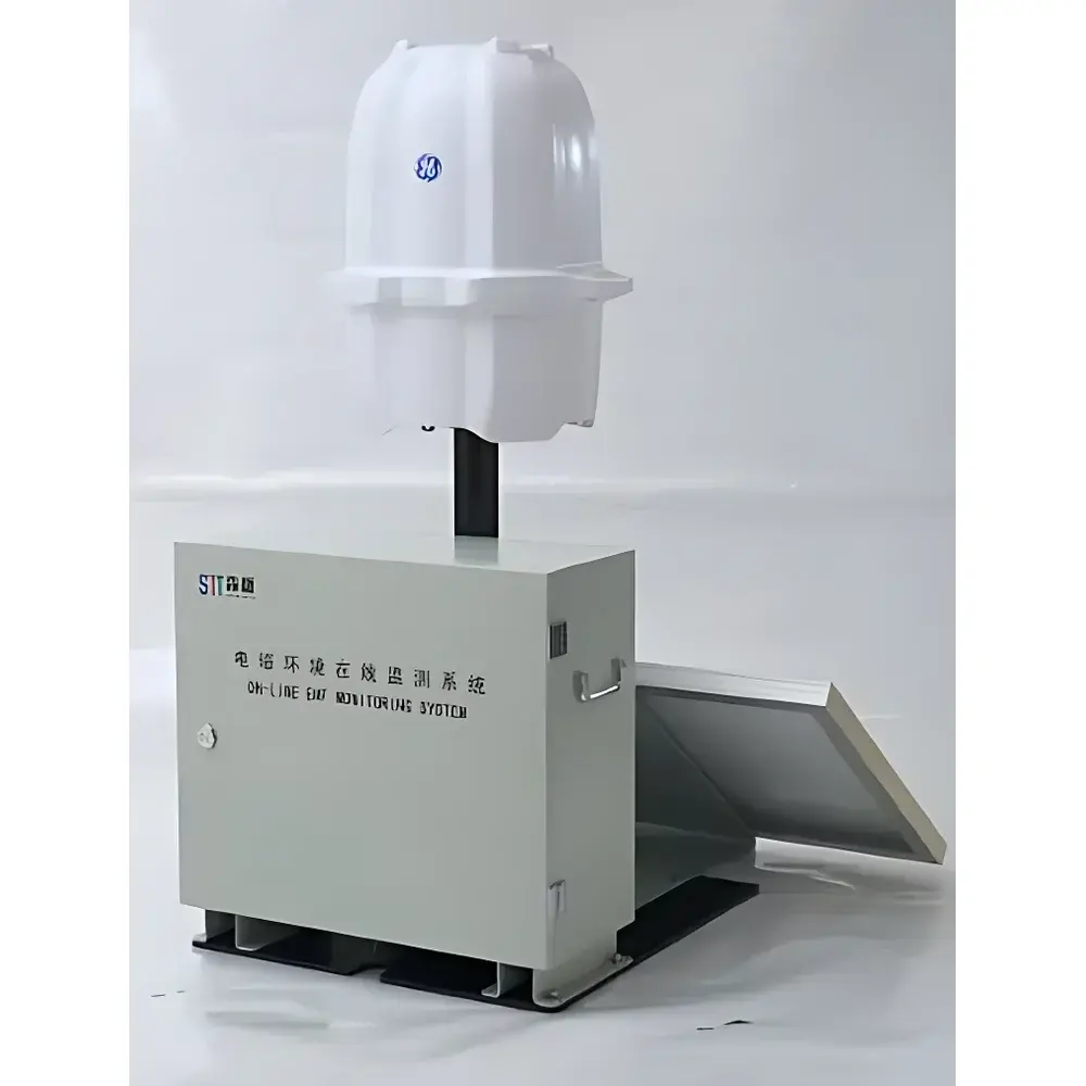 OS-Detection Online Radiation Monitoring System