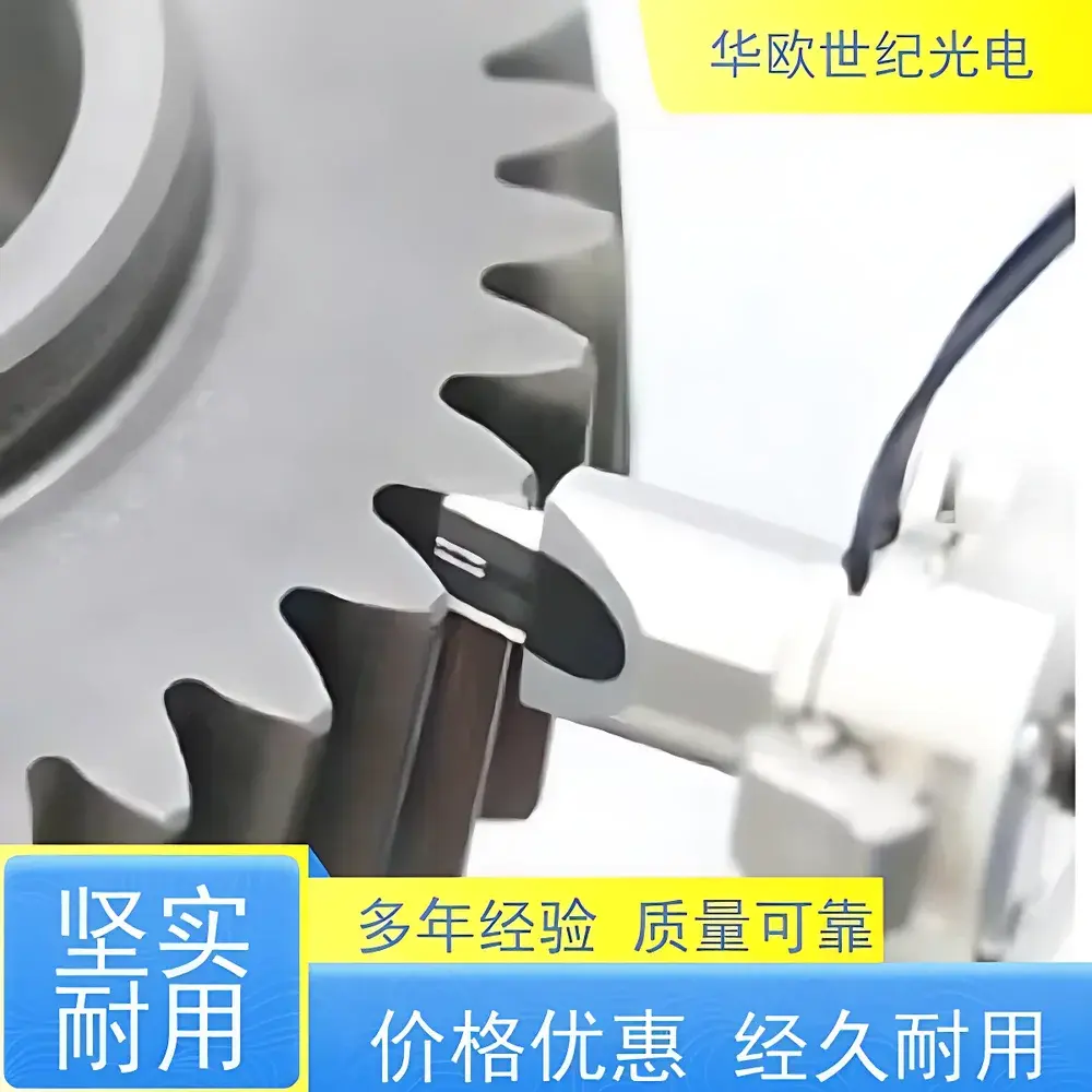 GearScan 3 Surface Burn Analyzer for Gear Teeth by Stresstech Oy