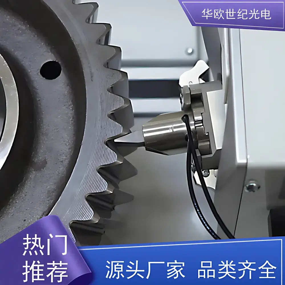 GearScan 3 Surface Burn Analyzer for Gear Teeth by Stresstech Oy