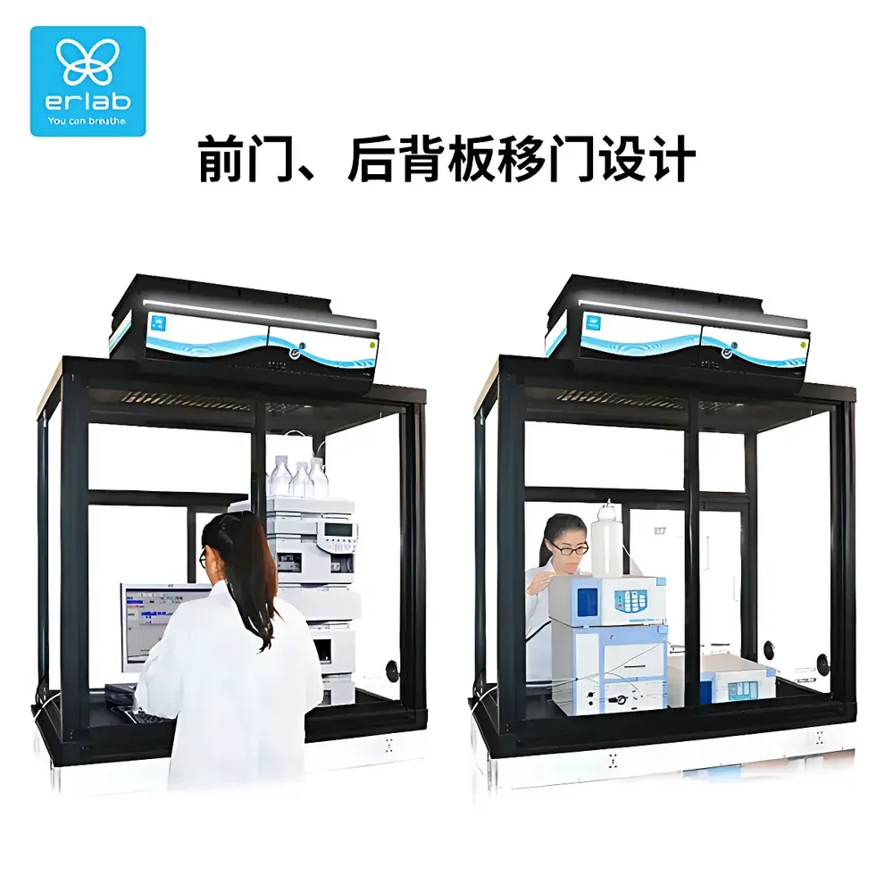 Erlab Captair Smart Instrument Enclosure – Ductless Fume Hood for Analytical Instrument Containment
