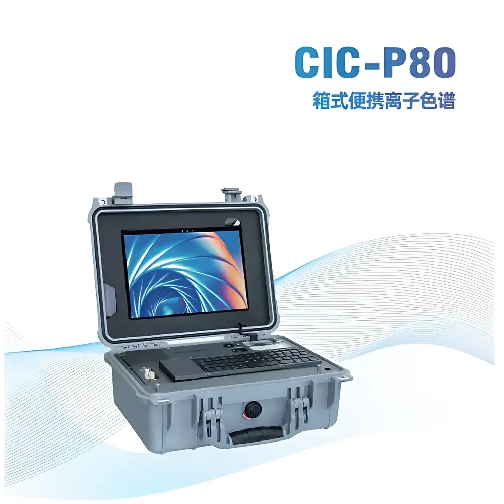 Shine CIC-P80 Portable Box-Type Ion Chromatograph